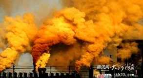 China-pollution-cc-565x310